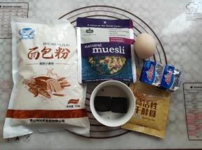 准备好材料和需要的份量