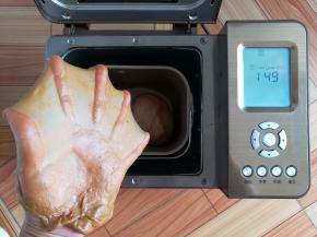 和面26分钟，拉膜看看效果