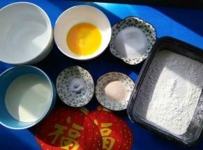 称量好所有的材料