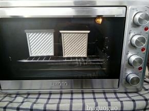 UKOEO5002烤箱提前预热170度，10分钟