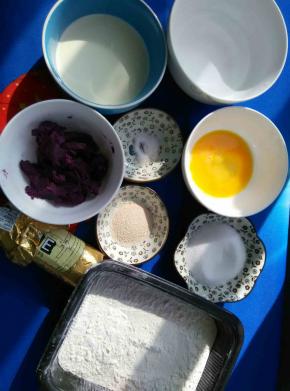 称量好所有材料