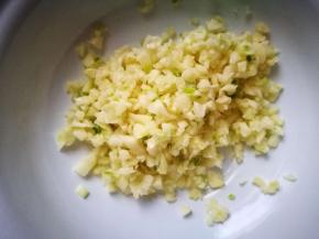 切粒，尽量剁碎