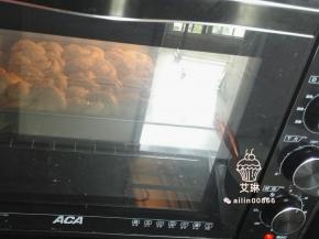 烤箱预热170度，15分钟烤至表面上色即可出炉。时间和温度仅供参考