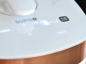 合上盖子，按开始键，会继续工作，自动上气。