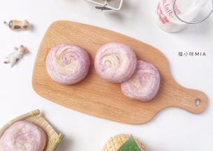 酥皮芋头包就做好啦