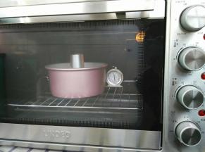 UKOEO5002烤箱提前预热10分钟170度