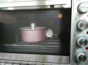 UKOEO5002烤箱提前预热10分钟170度