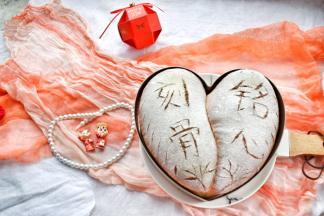 但是真的好好吃。