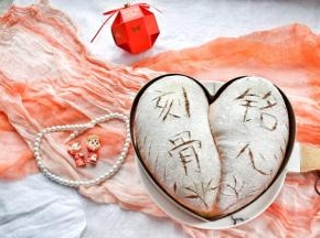 但是真的好好吃。