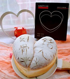 阴天拍的效果不太好