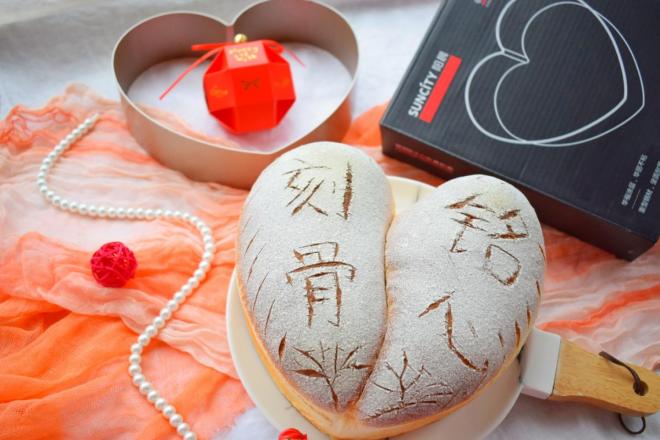 “刻骨铭心”蔓越莓奶酪包