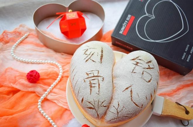 “刻骨铭心”蔓越莓奶酪包