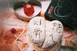 可以划出自已喜欢的任何图案