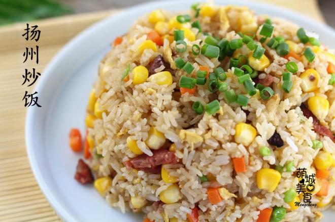 全球最受欢迎的“炒饭”