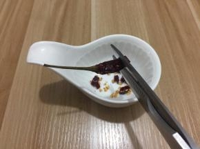 辣椒剪成圈