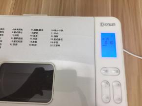 盖上盖子启动19烘烤功能10分钟