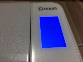 启动发酵功能选择35分钟