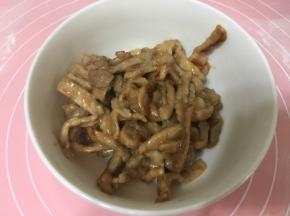 备用