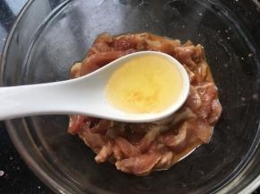 油