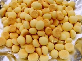 烤箱提前预热10分钟，放入烤箱，放至中下层，温度约160度，上下火约20分烘烤完成即可。