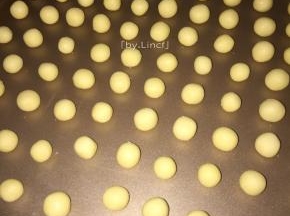 揉成约大小相同的圆形小面团状