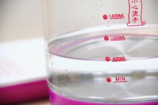 准备600ML的水，大概就是3碗的分量