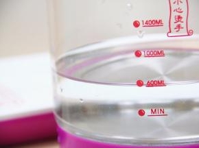 准备600ML的水，大概就是3碗的分量