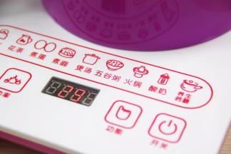 按上烧水，水滚烧开后按煲汤