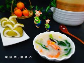 成品图，当早餐杠杠