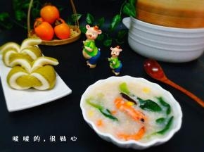 成品图，当早餐杠杠