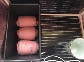 将吐司盒放到32度，湿度百分之75环境下进行二发