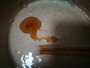 搅匀后，加点黑胡椒和香油