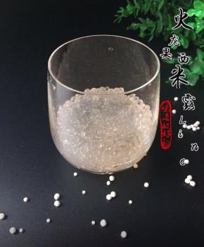 待凉透的西米装杯再倒入适量椰奶