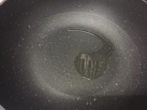 大火，热锅冷油