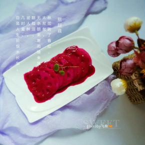 给小朋友做起来吧！