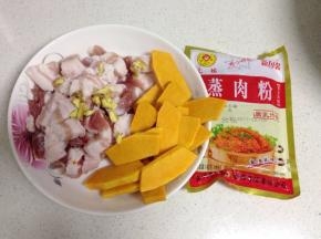 准备好所有材料