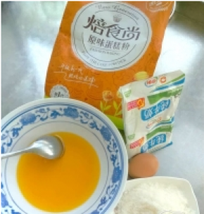 1、准备好所有的食材。