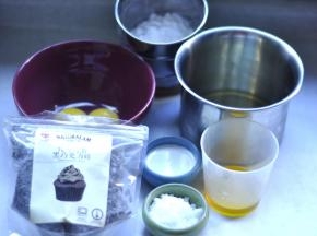 1、准备好所用的全部食材