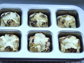 12、出炉后放凉脱模，就可食用了