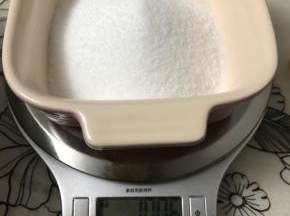 糖称好。
