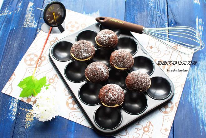 奶酪夹心巧克力派