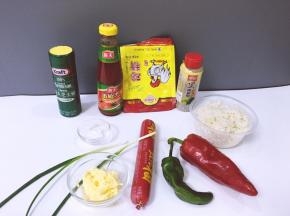 将所有材料准备好