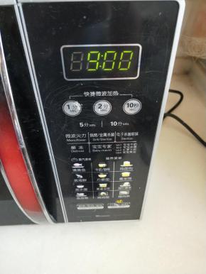 启动蒸鸡蛋功能，主要看着点哦（观察蛋液凝固，轻微晃动会有Q弹的感觉即可）