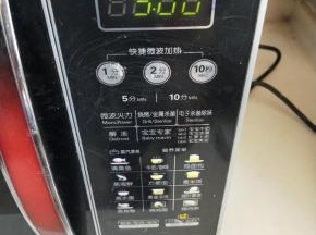 启动蒸鸡蛋功能，主要看着点哦（观察蛋液凝固，轻微晃动会有Q弹的感觉即可）