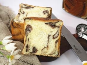 切开，还是很好看的。