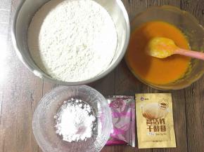 准备除南瓜泥以外所需的材料