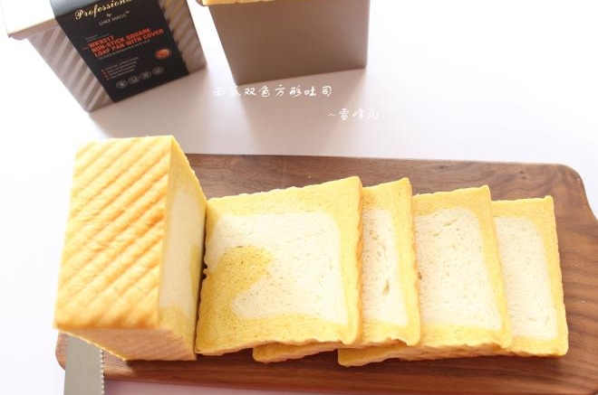 南瓜双色吐司
