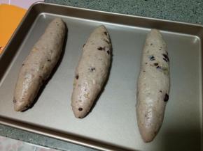 三个都这样整形成橄榄形