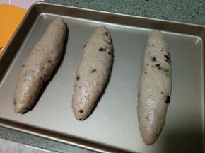 三个都这样整形成橄榄形