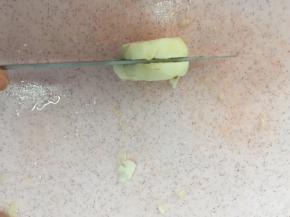 马蹄竖起切一刀